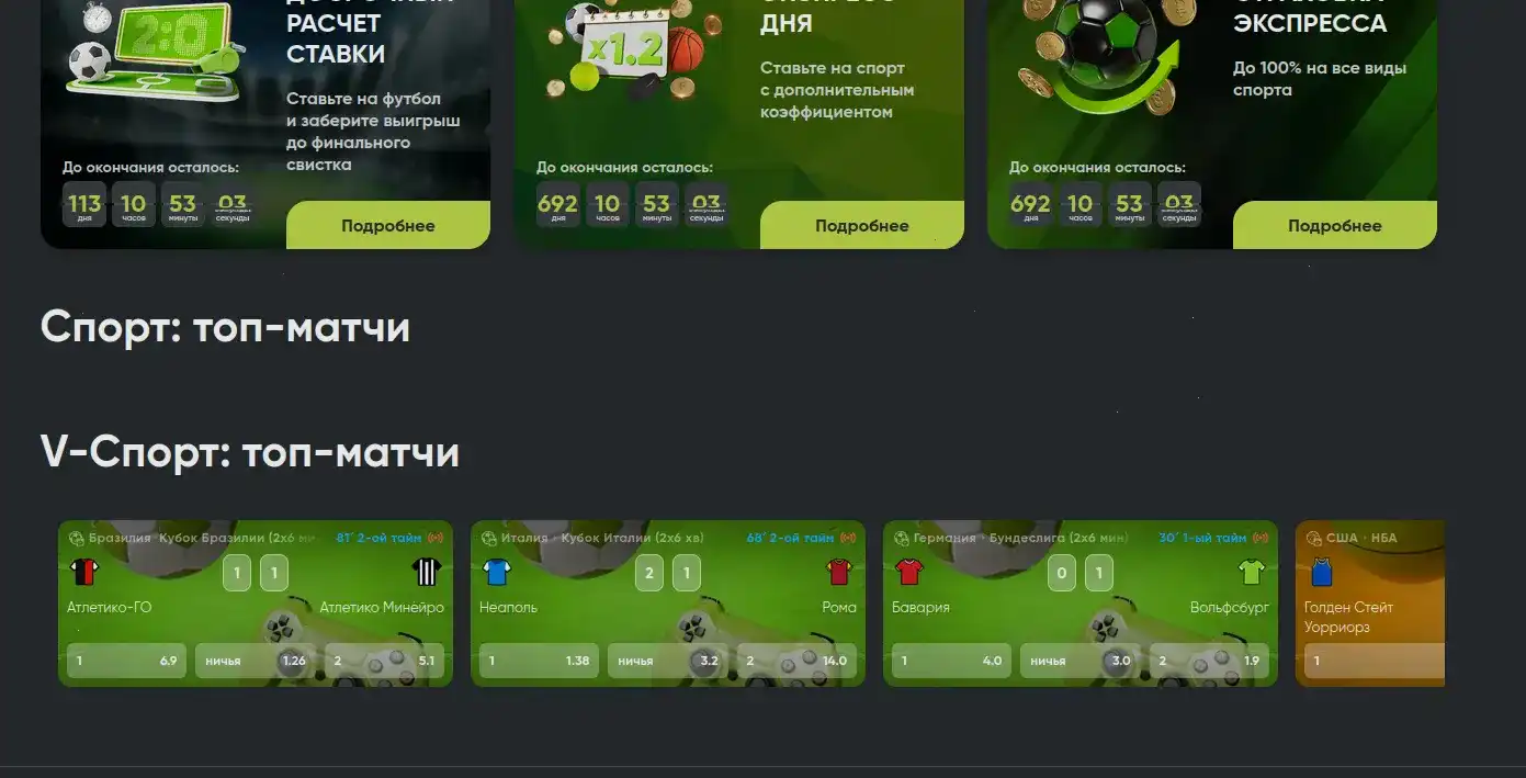 Новые слоты казино Лаки Ворлд